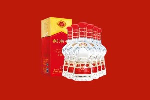 衡阳市南岳回收剑南春