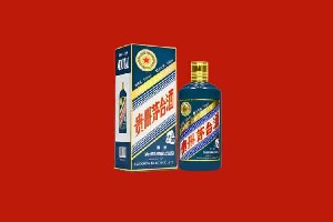 衡阳市南岳回收五星茅台酒